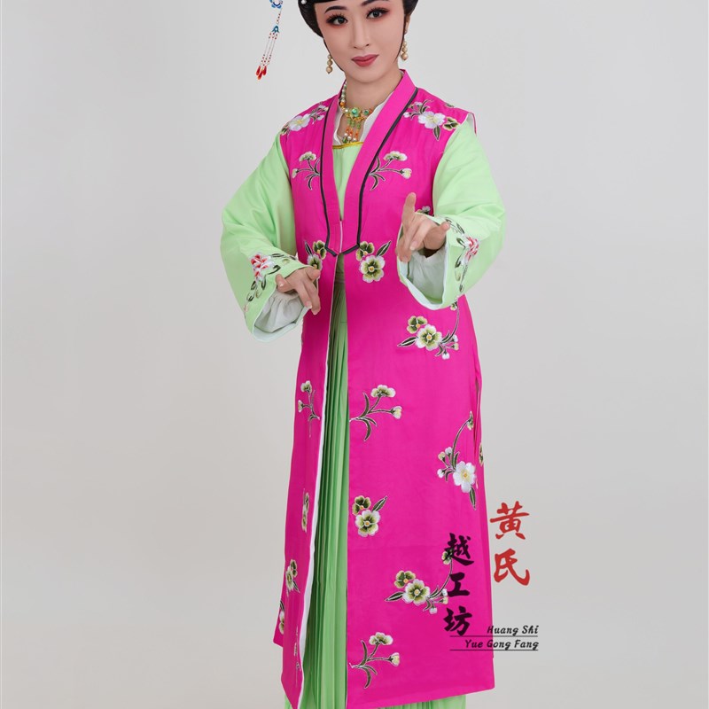 速发新款古装戏曲媒婆衣鸨儿彩旦衣越剧白兔记嫂子荆钗记后妈衣花