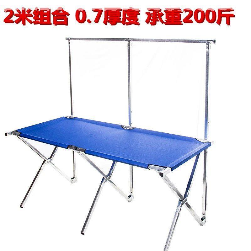 速发地摊架子摆货架折叠可携式夜市示地摊货架桌子展摆架式移动摊