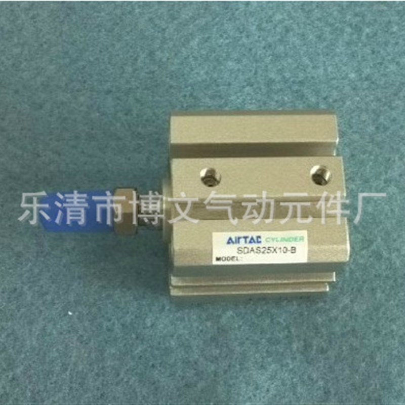 速发SD0X50/SD0X50-B/SDAS50X50/SDAS50X50-B带磁外牙薄型气缸