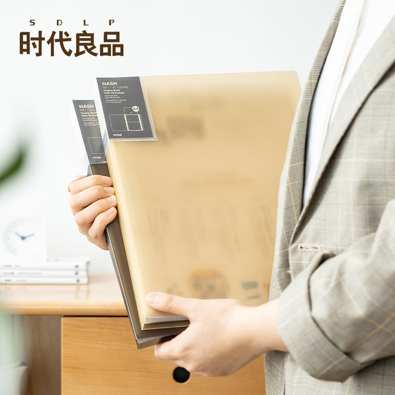 速发简约试卷夹A4插袋文件夹40入资料册乐谱曲谱夹子透明插页袋塑
