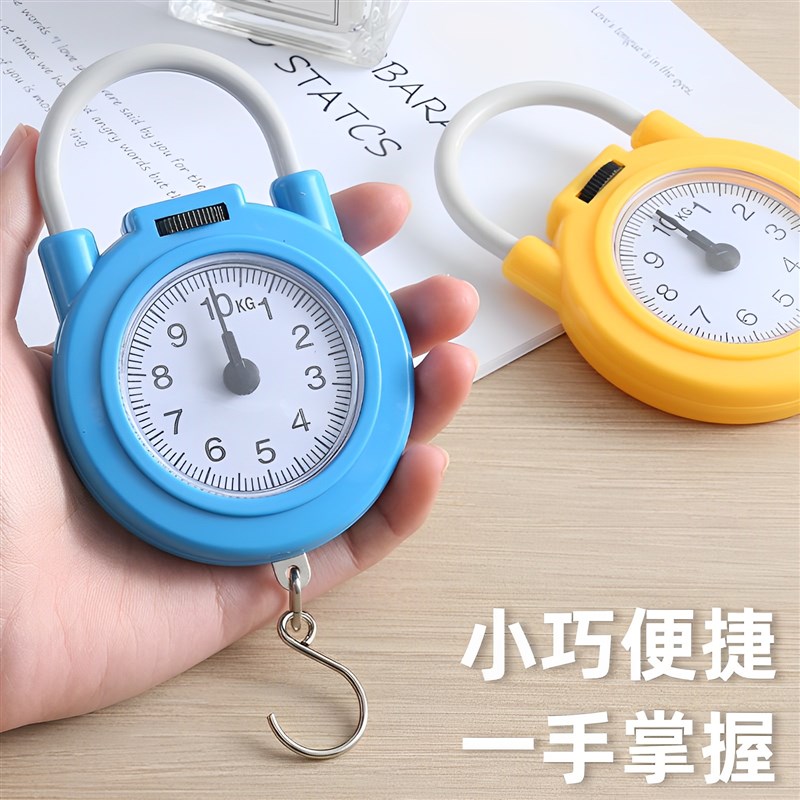 速发手提秤弹簧称重1gk0教学生便携家用精钓挂钩买菜高精度准鱼小