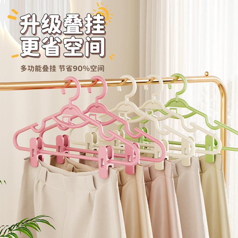 速发裤夹家用晾晒挂裙子裤架JK痕无衣架不鼓包多功能收子裤子夹纳