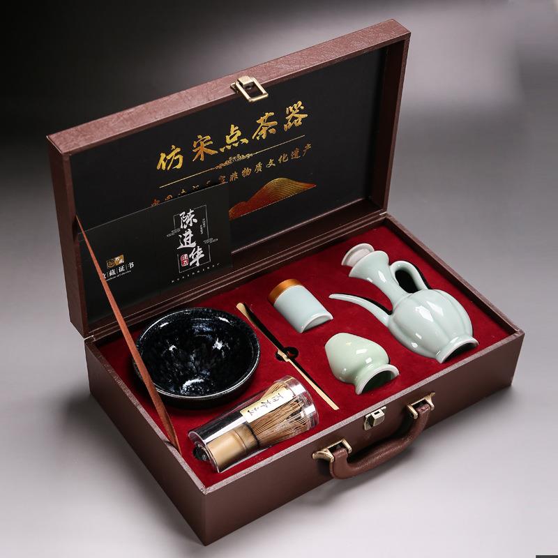 速发宋代式毫器具套装茶筅点茶粉兔茶建盏宋点茶百戏全套茶具工具