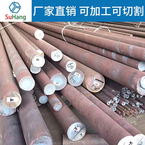 速发厂家2棒2新可046L不锈钢圆棒黑0实心棒600大直径款数控锯床零