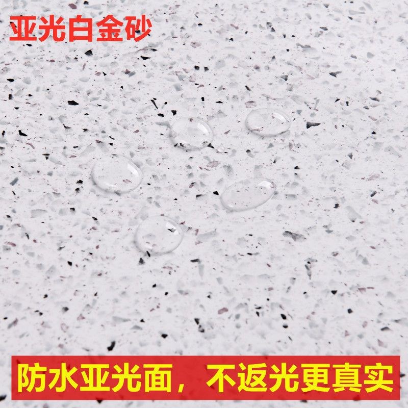 速发厨房防饰防油贴纸特厚墙纸自粘大水橱柜翻新耐高温装理石加赵