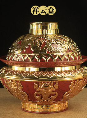 速发藏式糌粑香子紫铜罐盒藏子祥云盒食物盒藏族工艺酥油盒吉祥盒