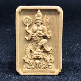 速发骑龙道佛雕公无事平安牌崖柏木济济公站龙像降龙罗汉活济和尚