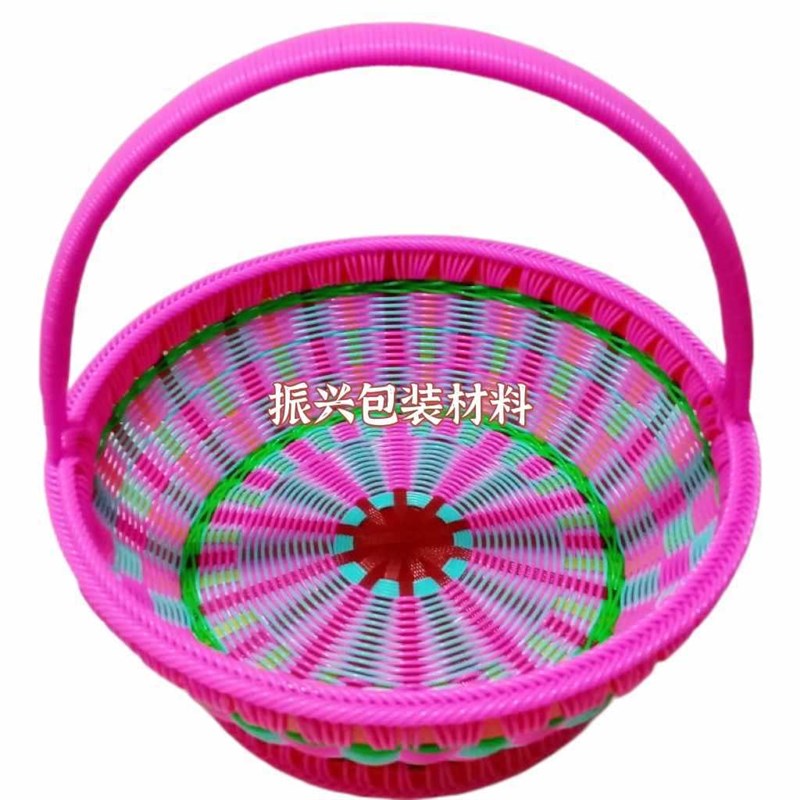 速发藤条手子编织材料实心2.4毫米工艺子塑料彩藤编篮工筐品条子