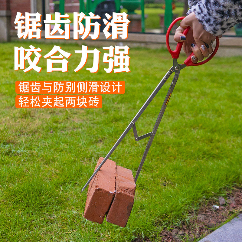 速发加长黄鳝夹泥鳅的垃圾钢夹子不锈捡火钳捡拾器拾物钳家用赶海