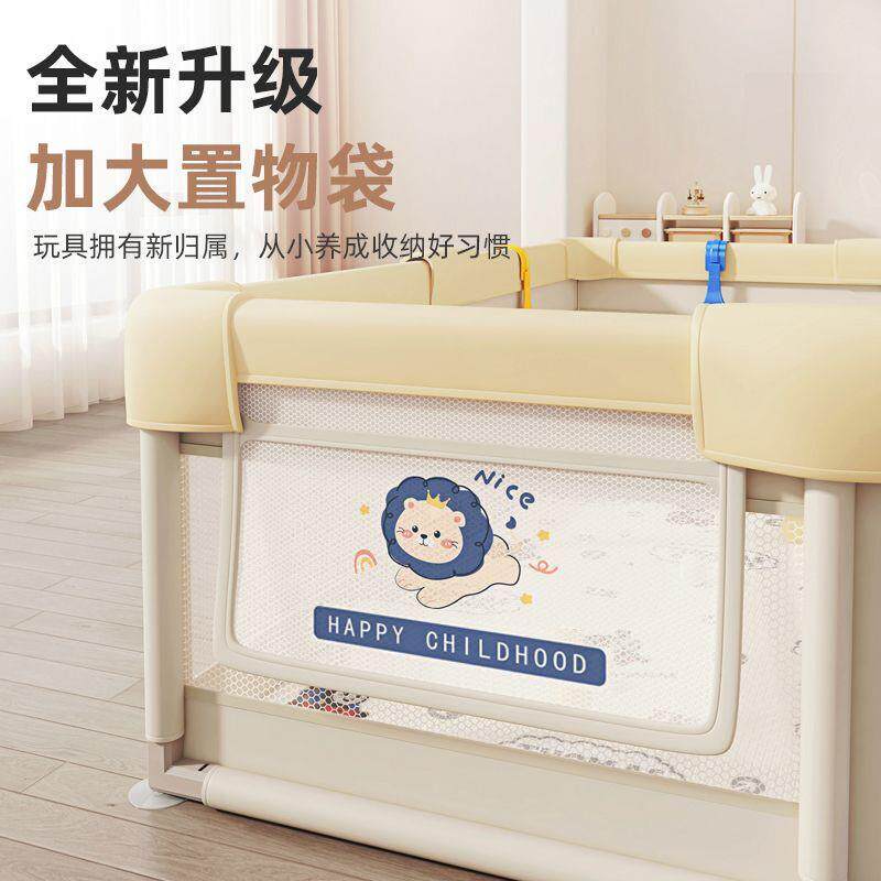 速发爬爬垫围栏一体婴儿防护栏宝宝客厅地上爬行游戏围栏室内家用