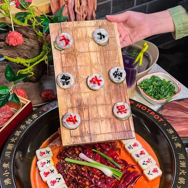 速发商用创意特色火锅餐具木质象棋棋盘虾滑鱼滑磨具套装丸子盘子