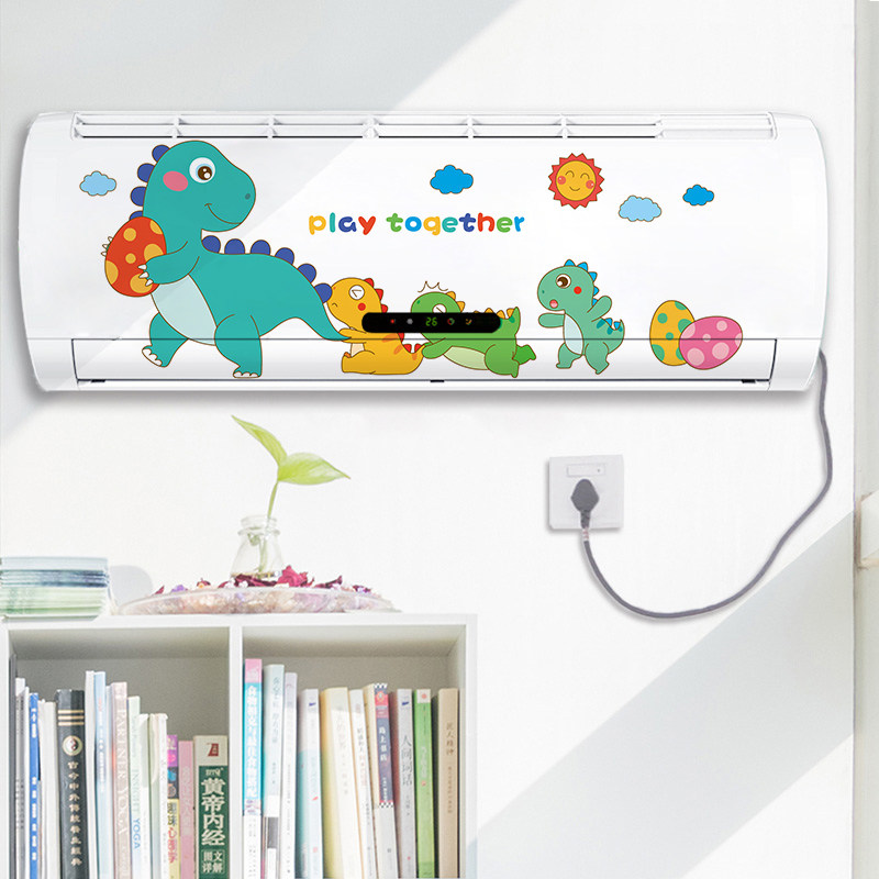 速发挂式空调贴纸翻新贴挂机贴画装饰小图案童儿房间布置墙画