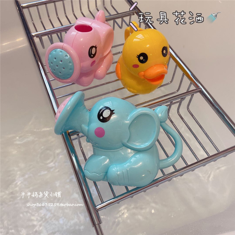 速发宝宝洗澡戏水玩具儿童戏室大象小鸭浴壶水水浇花亲子互动