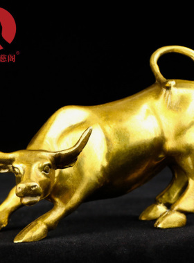 速发纯尔街铜牛摆件华铜办生室公肖牛装饰品开业炒股金牛工艺摆设