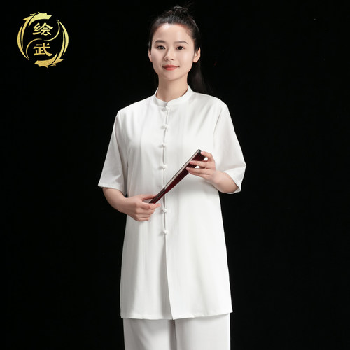 速发棉武新款服极服高端绘麻太极拳练功服男款陈家沟八段锦太装