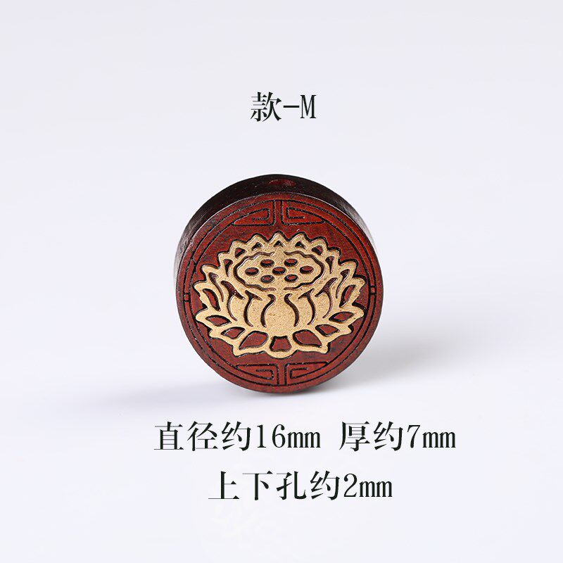 现货天然黑檀木小叶紫檀铜镶嵌背云手串男女士108手Y链佛串莲花如