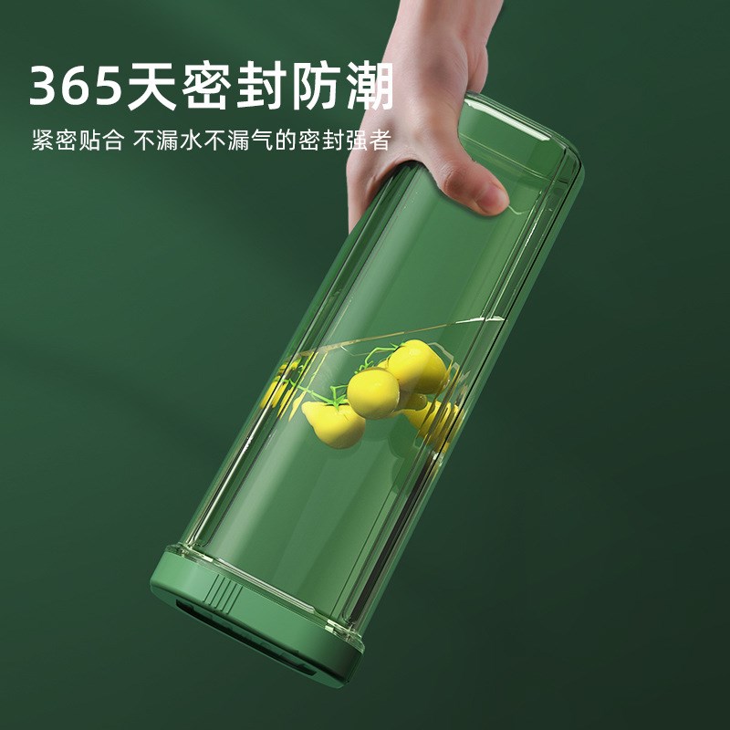 速发密封罐大容量家用防潮咖啡豆厨房储存盒级塑料五谷杂粮收纳盒