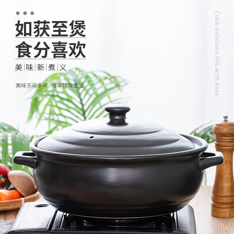速发陶沙砂锅火锅店专用特大号耐高温商汤瓷锅煲用干烧明火炖锅家