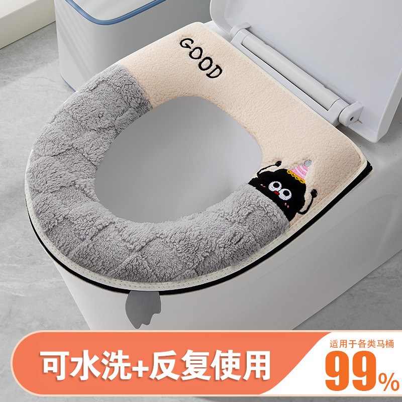 速发马桶坐垫家用四套通用坐便拉防水季链座便器垫子冬季加厚马桶