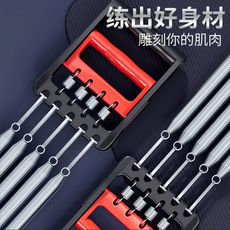 速发胸功能弹簧健身两用拉力器臂力器扩胸器练胸肌训练器材拉簧肌