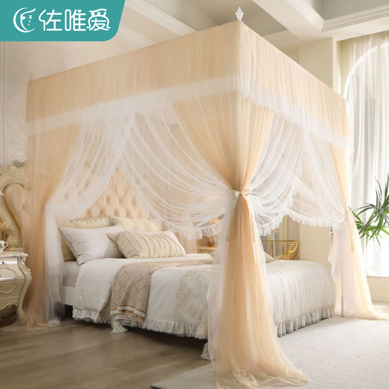 速发蚊帐家安2024新款公主风床幔高级感支架加杆粗加厚卧室免用装