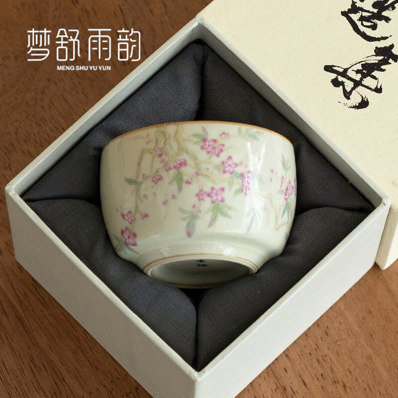 现货米黄汝窑桃花宽m口主人杯茶杯品茗杯陶瓷开片可养功夫茶具茶