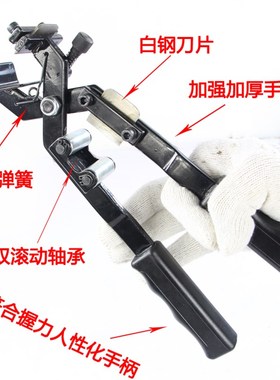 速发-4A/00/50P-400钳压电缆剥皮刀器剥线高多功能旋切导线拔皮钳