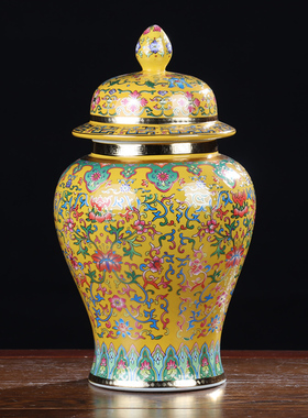 速发彩将军罐景德镇陶瓷装饰花瓶摆储客厅茶叶罐大号封密罐件物罐