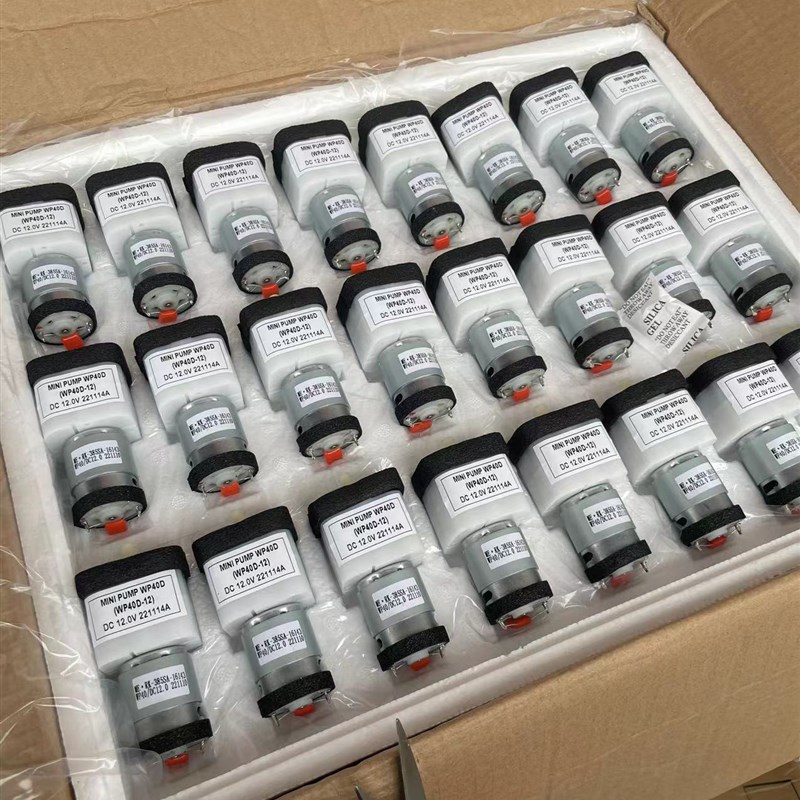 速发微能22年WP40B/D超静音85大气量增氧泵打氧机家用养鱼氧气泵