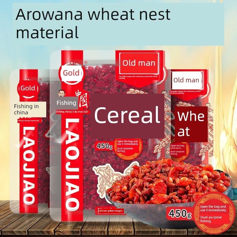 速发窖龙老金谷麦钓米谷子五谷打窝玉饵鲤鱼水库钓鱼窝料,户外/登山/野营/旅行用品,台钓饵,淘宝优惠券,粉丝福利购,淘宝优惠卷