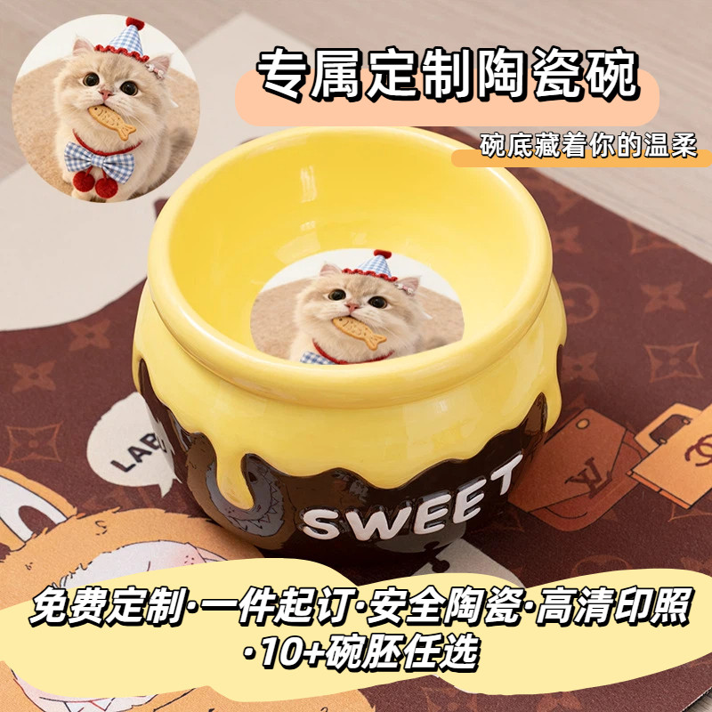 【免费定制】碗宠物碗狗猫照片头像专属纪念礼物一件起订多款可选