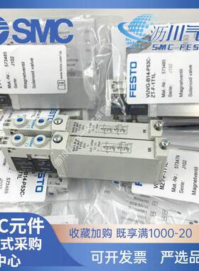 FESTO电磁阀VUVG-B14-B52/P53C/T32C/M52/P53E-ZT-F-1T1L 1P3