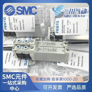 P53E 1P3 B52 1T1L M52 T32C P53C B14 FESTO电磁阀VUVG
