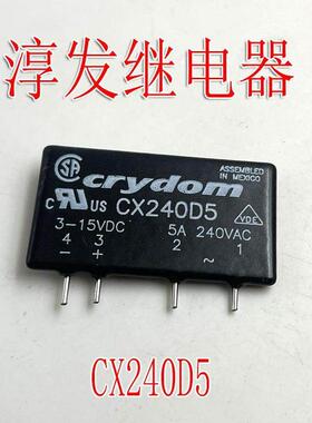 现货 CX240D5 进口快达CRYDOM固态继电器 5A 240VAC 3-15VDC