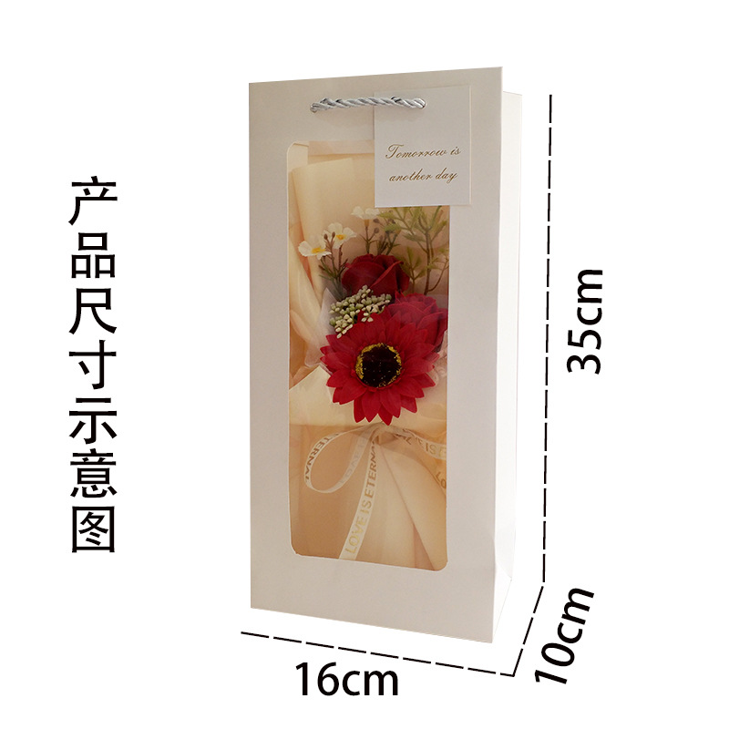 现货速发教师节礼物成品向日葵手提袋灯小花束香皂玫瑰花送客户的