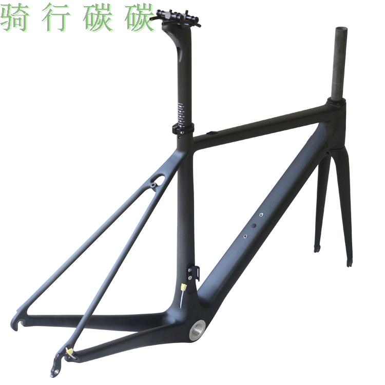 骑行碳碳 R6磨砂黑高模轻量版碳纤维公路自行车架前叉座管轮组