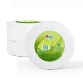 极速心相印大盘纸商用大卷纸三层心心相印商务大盘纸整箱酒店用纸