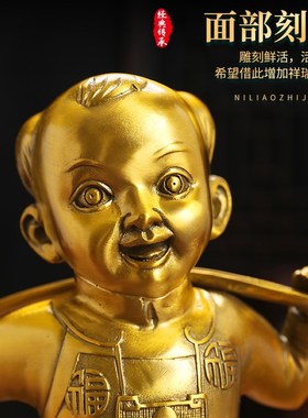 运财童子摆件黄铜挑财送财童子善财童子办公室桌面店铺工艺品送礼