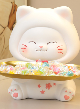 创意可爱招财猫摆件入户玄关钥匙收纳电视柜酒柜装饰乔迁新居礼品