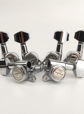 Guyker Guitar Locking Tuners-1:18 Lock String Tuning Key Peg