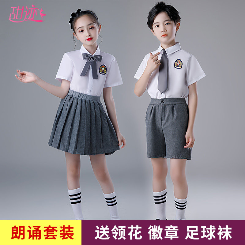 好货演讲朗诵演出服小学生女童比赛服装儿童合唱学院风夏季幼儿园图片