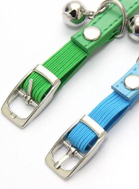 极速PU Leather Dog Cat Pet Collar 4 Colors Diamond Retractab