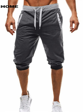 Summer men Leisure Men Knee Length Shorts Color Patchwork Jo