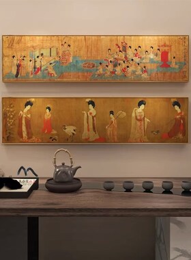 好货簪花仕女图挂画新中式唐代古风横幅装饰画客厅餐厅卧室床头挂
