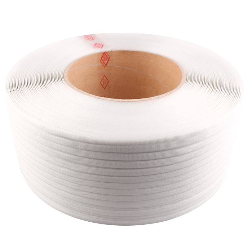 2021pzp打包带捆绑带机用全自动包装带打包塑料带手工打包带编织