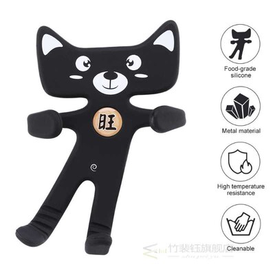 极速2021 New Cat Shape Silicone Bendable Phone Holder Car Ph