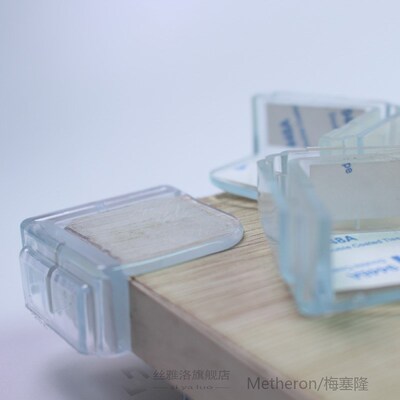 极速1 Pcs Collision Avoidance Platform Corne Golf Styling Ru