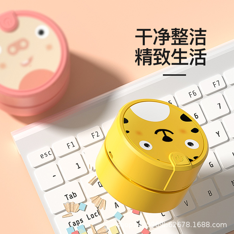 桌面吸尘器迷你小型智能扫地机器人便携礼品创意实用车载定制