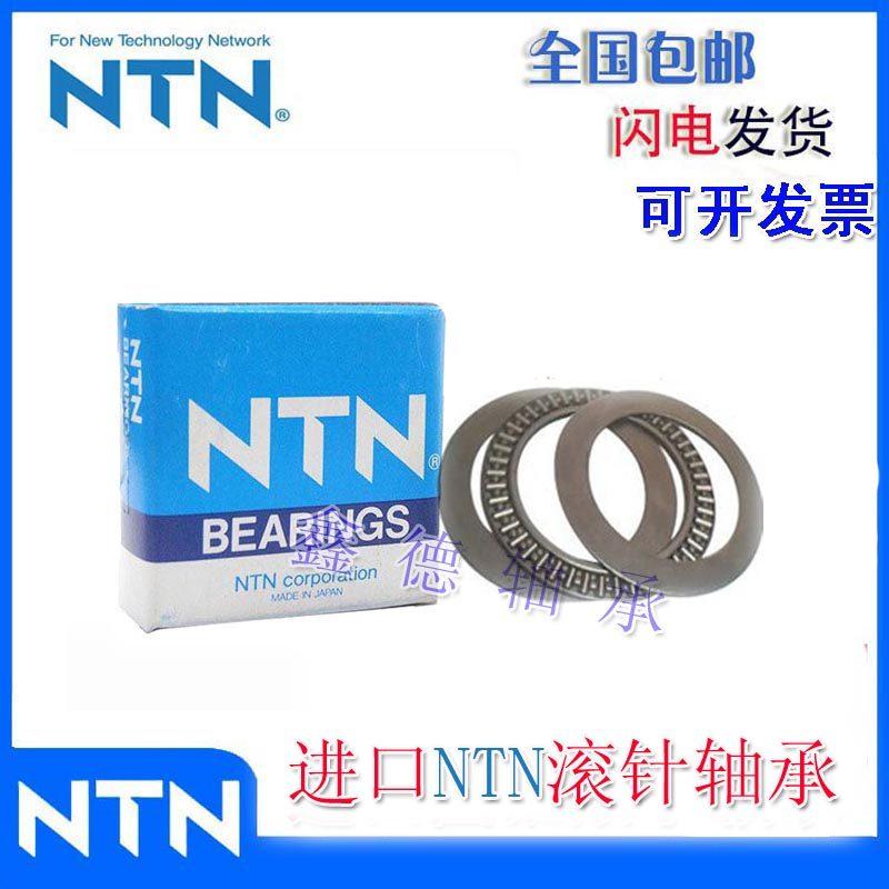 N单列滚针轴承HK1312 1412 1416 1512 1514 1516 1612 1310*