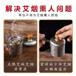 马少群马氏温灸罐马氏温灸器不锈钢脐灸艾灸盒筒家用艾绒灸命门灸